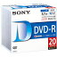 ソニー 20DMR47LLPS データ用 DVD-R 4.7GB 一回(追記)記録 プリンタブル 16倍速 20枚