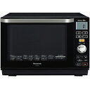 パナソニック NE-MS263-K(ブラック) エレック オーブンレンジ 26L