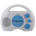 オーム電機 RAD-S768Z AM/FM シャワーラジオ