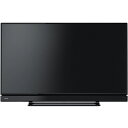 東芝 40S20 REGZA(レグザ) フルハイビジョン液晶テレビ 40V型