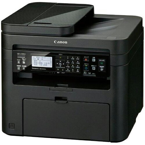 CANON Satera(サテラ) MF244DW モノクロレーザー複合機 A4対応 ランキングお取り寄せ