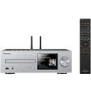 パイオニア XC-HM86-S(シルバー) ネットワークCDレシーバー HM86シリーズ ハイレゾ対応