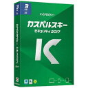 カスペルスキー カスペルスキー セキュリティ 2017 3年1台版 Win&Mac&Android