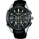 SEIKO SAGA221 BRIGHTZ(ブライツ) ソーラー メンズ