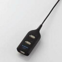 ELECOM U2H-TAP1310BBK(ブラック) USBハブ 3ポート