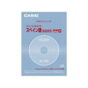 y敪Azy(ʏ14x)zCASIO XS-JT02@...