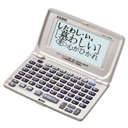 CASIO XD-J800-N　エクスワード　シンプル・お手ごろタイプ