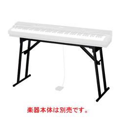 CASIO CS-53P カシオ デジタルピアノ専用折りたたみ式スタンド