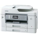 ブラザー PRIVIO(プリビオ) MFC-J6995CDW インクジェット複合機 A3対応