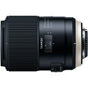 タムロン SP 90mm F/2.8 Di MACRO 1:1 VC USD ニコン用