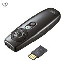 サンワサプライ MA-WPR11GM グリーンレーザープレゼンター