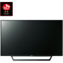 【設置+リサイクル】ソニー KJ-43W730E BRAVIA(ブラビア) フルハイビジョン液晶テレビ 43V型