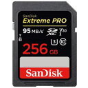 SanDisk SDSDXXG-256G-JNJIP SDXCカード 256GB CLASS10