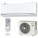 パナソニック CS-EX638C2-W(クリスタルホワイト) 20畳 電源200V