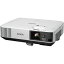 エプソン EB-2155W 3LCDプロジェクター 5000lm WXGA