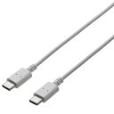 エレコム MPA-CCX10WH(ホワイト) USB2.0ケーブル 極細 C-C 1.0m