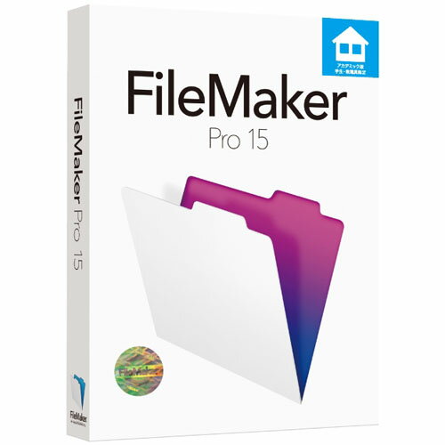 ファイルメーカー FileMaker Pro 15 Single User License…...:ec-current:12350860