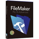ファイルメーカー FileMaker Pro 16 Advanced Single User License Win&Mac