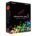 AHS Movie Pro MX3 Win