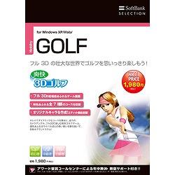 SoftBank SELECTION SoftBank SELECTION 爽快3Dゴルフ　