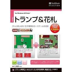 SoftBank SELECTION SoftBank SELECTION Game SELECTION トランプ＆花札