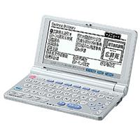 SHARP PW-M800　パピルス　コンパクトタイプ【在庫あり】【16時までのご注文完了で当日出荷可能！】