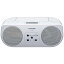 東芝 TY-C200-W(ホワイト) CDラジオ ワイドFM対応