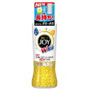 P&G 除菌ジョイコンパクト スパークリングレモン 本体190ML