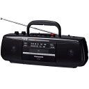 パナソニック RX-FS27-K(ブラック) ステレオラジオカセットレコーダー ワイドFM対応