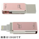 PQI ICMINVPK-32(ローズゴールド) PQI iConnect シリーズ USB3.0メモリ 32GB