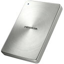 IODATA SDPX-USC480SB(シルバー) SDP...