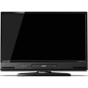 【設置+リサイクル】三菱 LCD-V32BHR9 ハイビジョン液晶テレビ 32V型