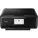 【長期保証付】CANON PIXUS(ピクサス) TS8130BK(ブラック) インクジェット複合機 A4対応
