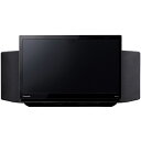 【長期保証付】Panasonic(パナソニック) プライベートビエラ ポータブルテレビ 19V型 BD再生 UN-19Z1