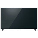 【長期保証付】パナソニック TH-55EZ950 VIERA(ビエラ) デジタルハイビジョン有機ELテレビ 55V型 HDR対応