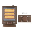 日立 HLH-HS307 モーション感知センサー搭載ハロゲン...