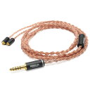 WiseTech NLA-TJH NOBUNAGA Labs Advance 辻が花(つじがはな) MMCXリケーブル 1.2m