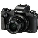 CANON PowerShot G1 X Mark III