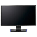 IODATA アイ・オー・データ LCD-GC241HXB(ブラック) GigaCrysta 24型ワイド 液晶ディスプレイ LCDGC241HXB e-sports(eスポーツ) ゲーミング(gaming)