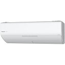 【長期保証付】パナソニック CS-X408C-W(クリスタルホワイト) Eolia(エオリア) Xシリーズ 14畳 電源100V