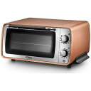 デロンギ EOI407J-CP(スタイルコッパー) ディスティンタコレクション オーブン&トースター 1200W