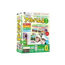 アイアールティー 誰でもできるアルバム印刷3 IRT0397
