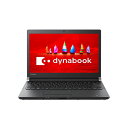 東芝 PRX33FBPSEA(グラファイトブラック) dynabook RX33シリーズ 13.3型液晶