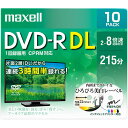マクセル DRD215WPE.10S 録画・録音用 DVD-R DL 8.5GB 一回(追記) 録画 8倍速 10枚