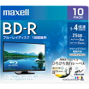 マクセル BRV25WPE.10S 録画・録音用 BD-R 25GB 一回(追記) 録画 プリンタブル 4倍速 10枚