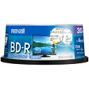 マクセル BRV25WPE.30SP 録画・録音用 BD-R 25GB 一回(追記) 録画 プリンタブル 4倍速 30枚