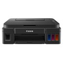 CANON G3310(ブラック) インクジェットプリンタ A4対応