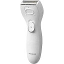 パナソニック ES-WL40-W(白) サラシェ レディース...