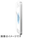 エレコム PM-A18SFLT iPhone SE用 保護フィルム 反射防止