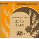 パナソニック SD-MIX51A 食パンミックス 1.5斤分×5